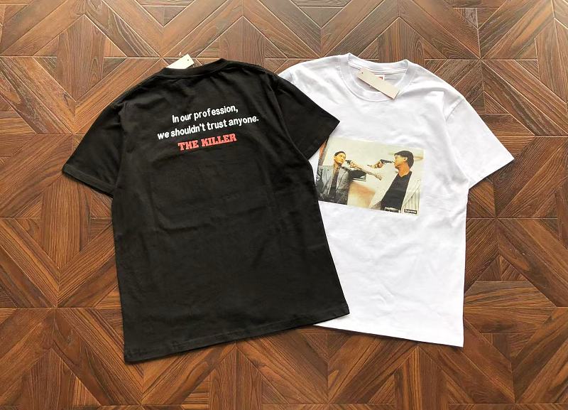 S⭐ P⭐ E⭐ E T-shirt · 6