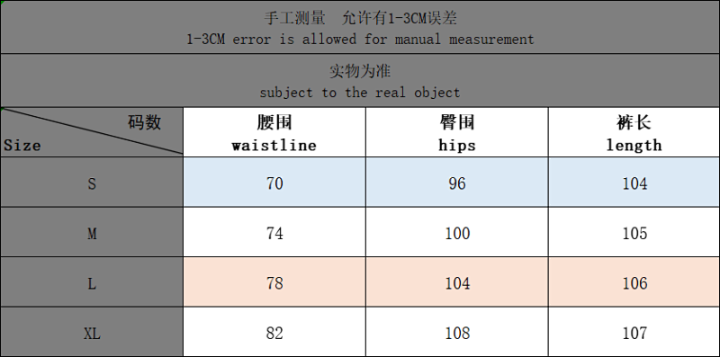 ¥~top 128 Pants 118 Fog Hoodie Trousers 2