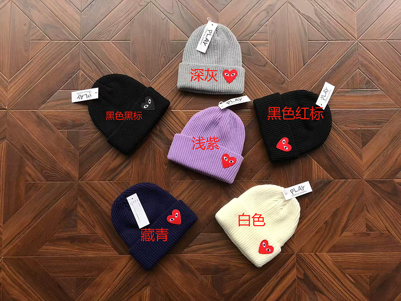 Comme des Garcons Cap