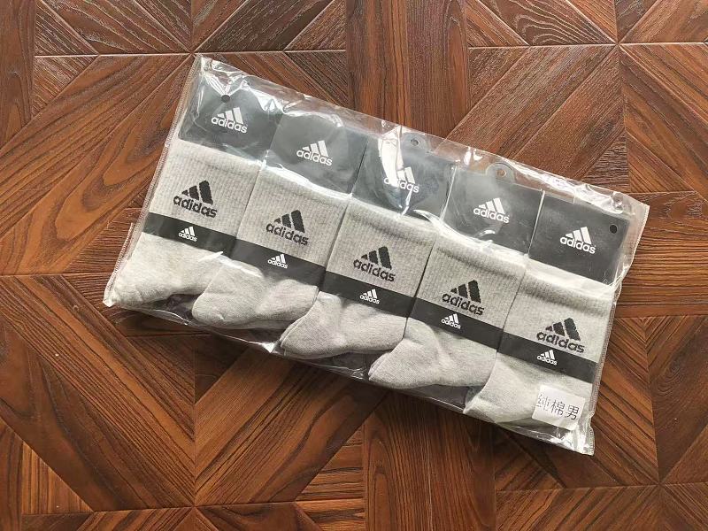 ⭐ Di⭐ As Socks 8