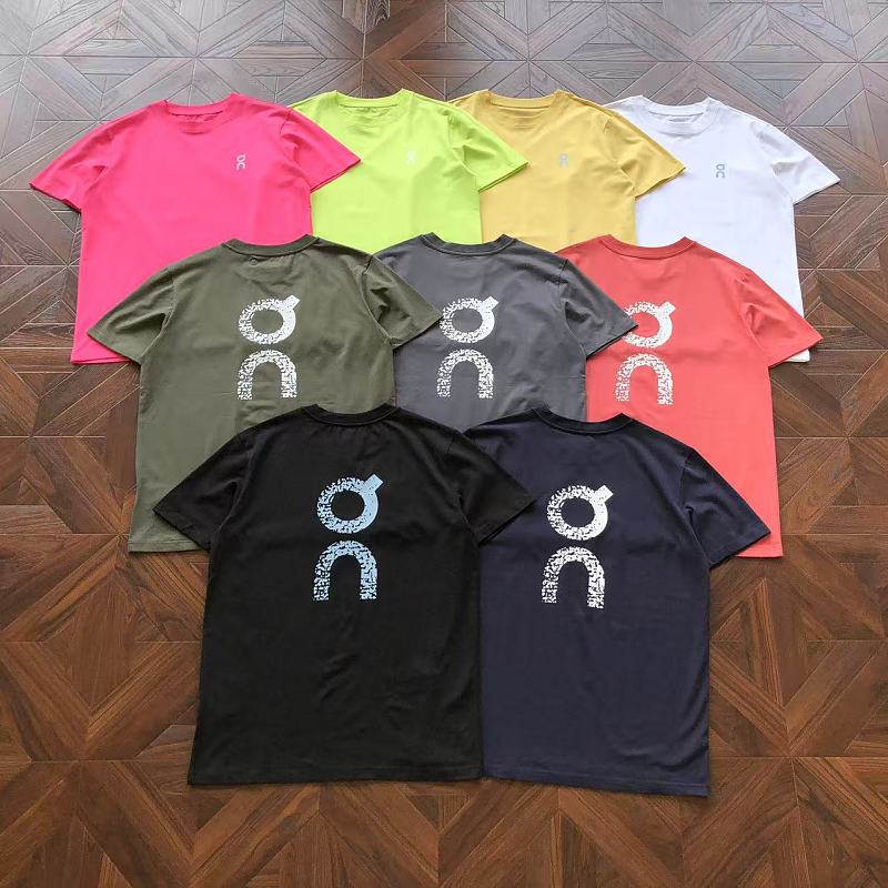 On Ru⭐ ⭐ I⭐ G T-shirt · 6