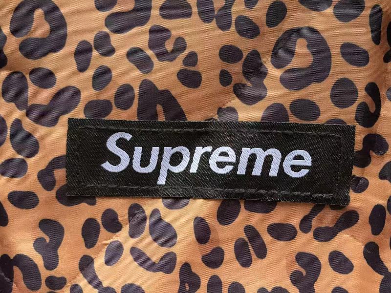 S⭐ P⭐ E⭐ E Bag 9