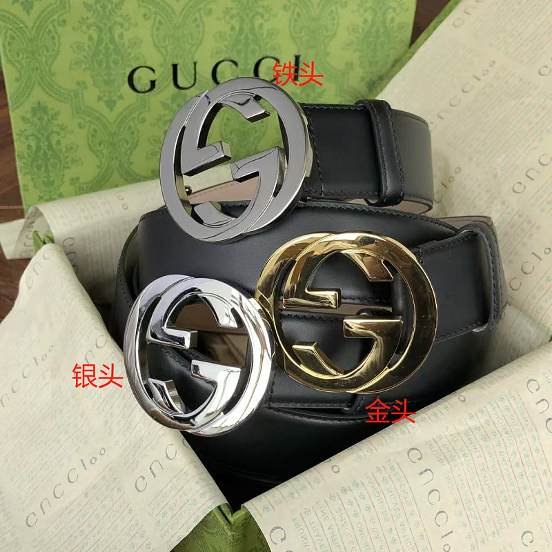 G⭐ C⭐ I Belt