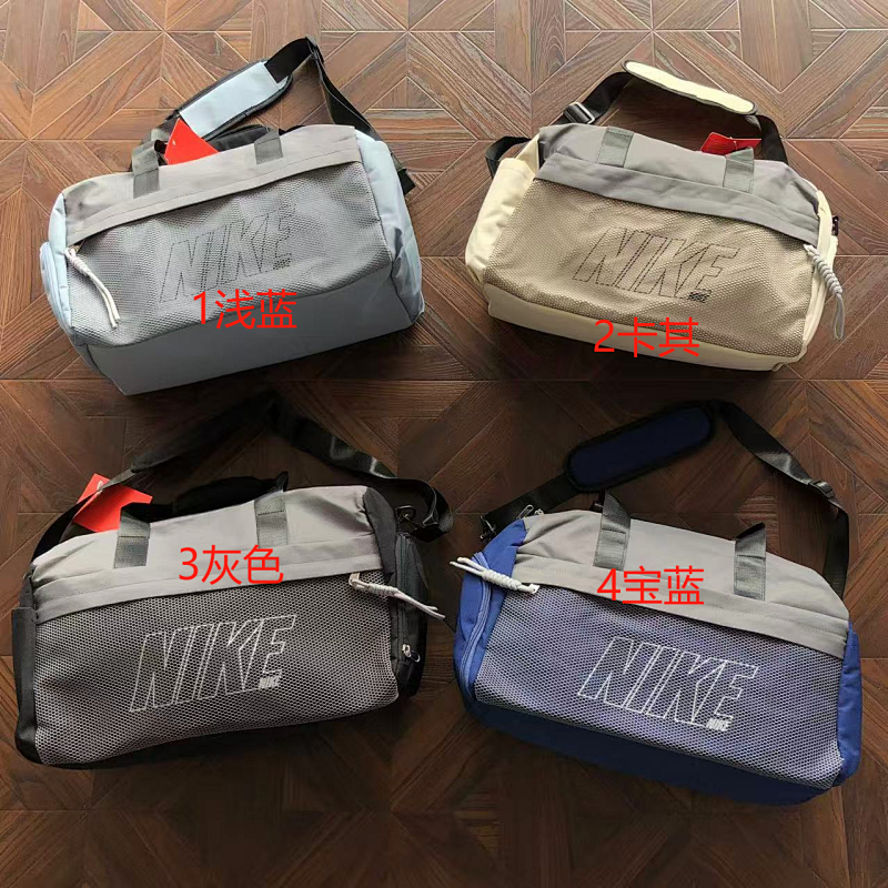 N⭐ K⭐ Bag