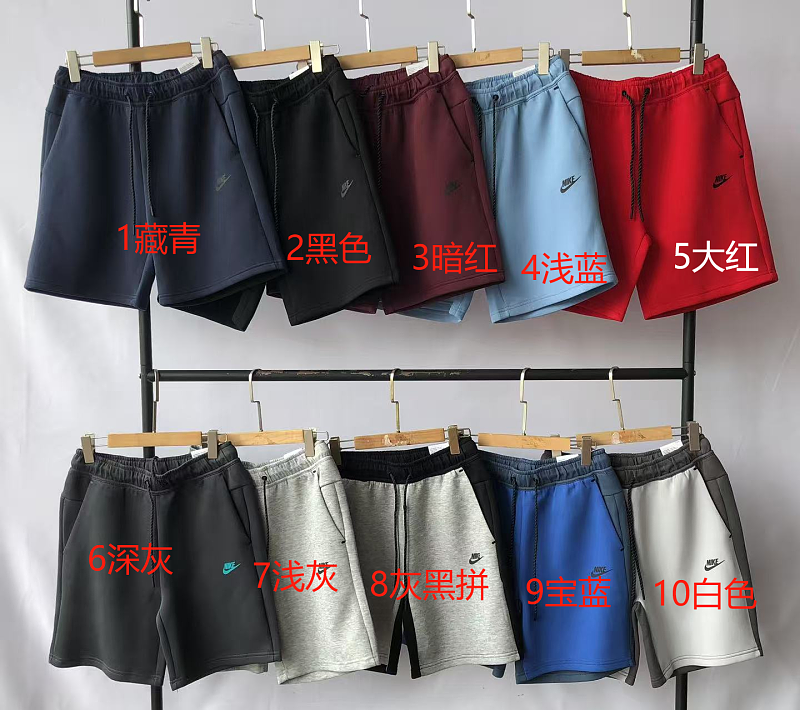 N⭐ K⭐ Shorts · 4