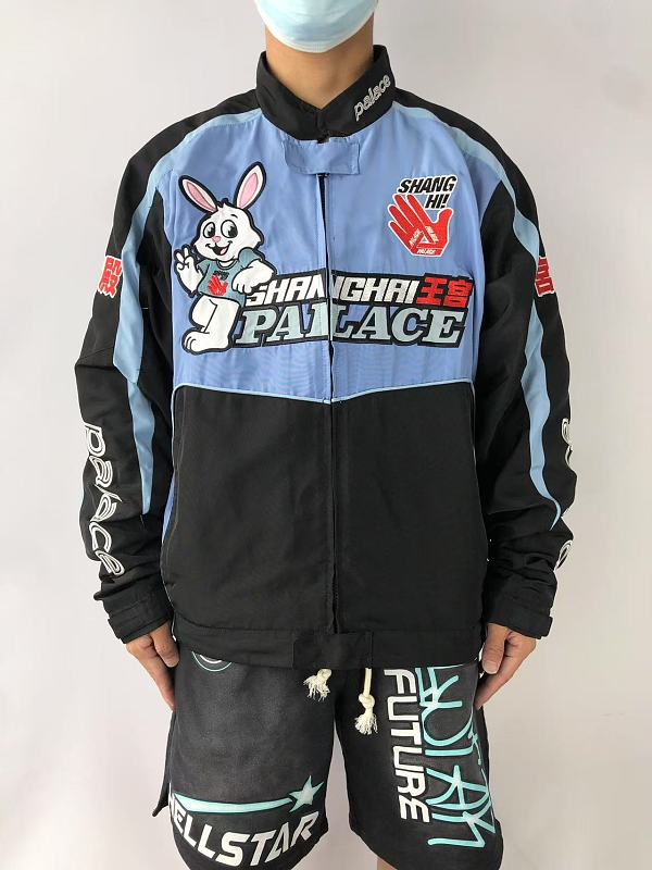 P⭐l⭐ce Jacket · 2