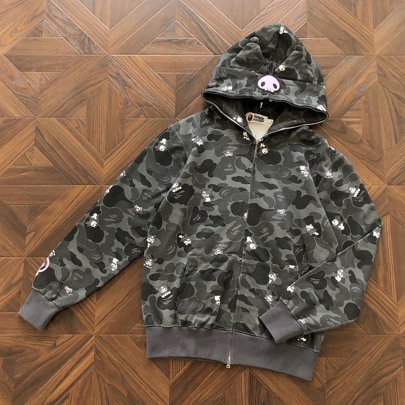 Bape Hoodie 5