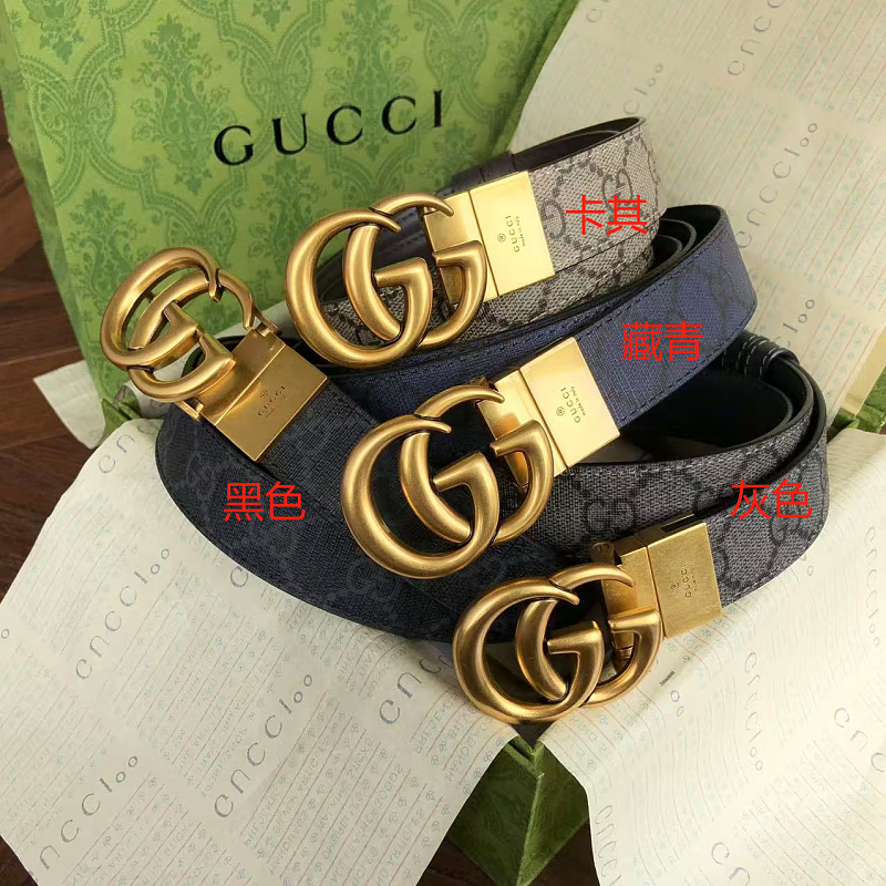 G⭐ C⭐ I Belt