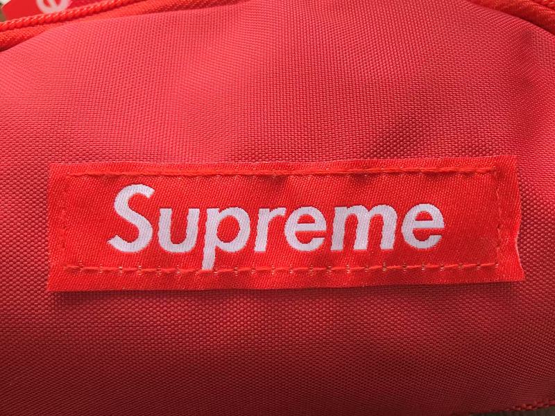S⭐ P⭐ E⭐ E Bag 9
