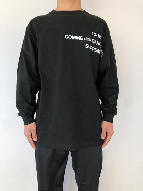 S⭐ P⭐ E⭐ E Long-sleeve · 2