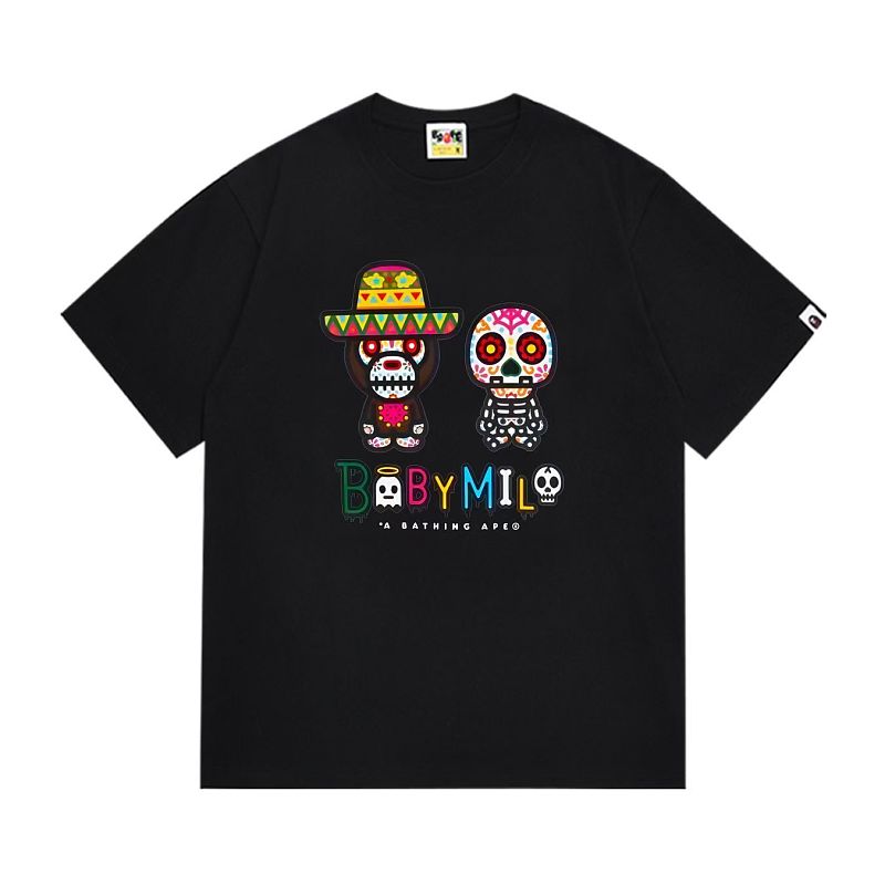 Bape T-shirt 6