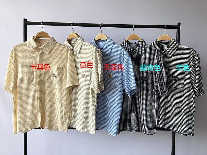 Stussy T-shirt Shirt