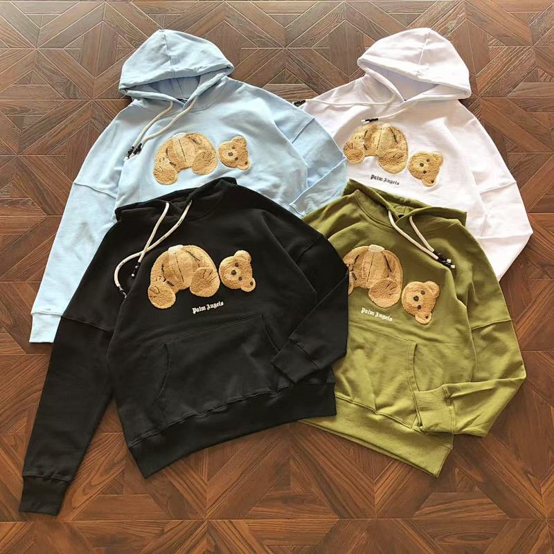 P⭐⭐m A⭐g⭐⭐s Hoodie · 5