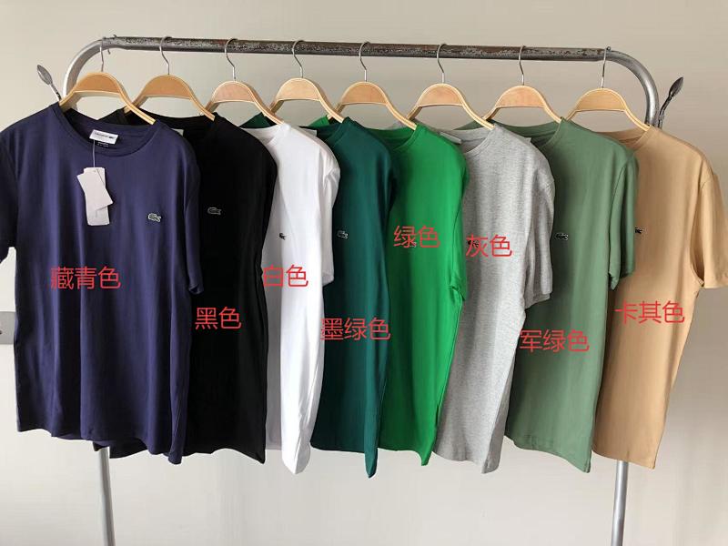 L⭐ C⭐ St⭐ T-shirt · 2