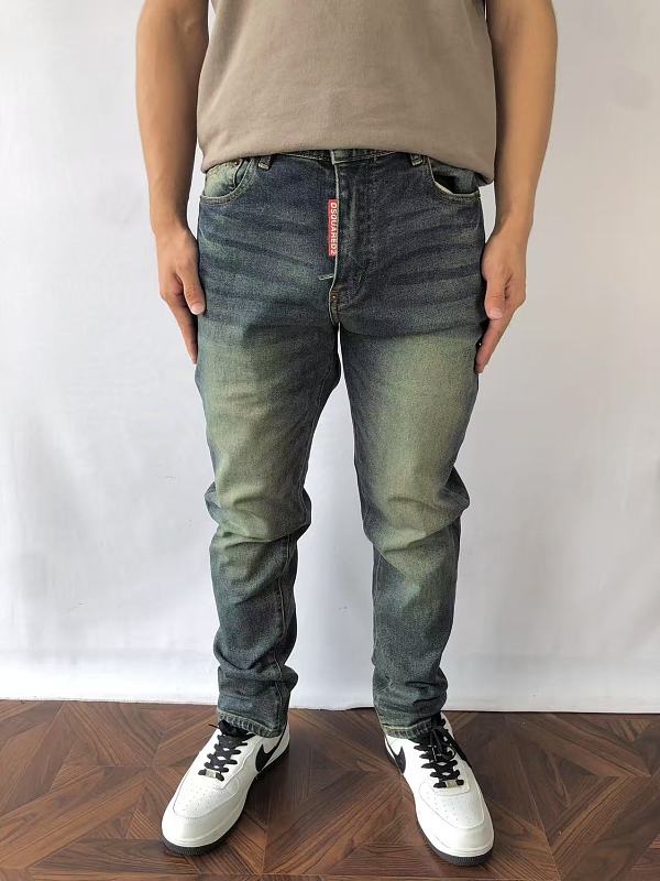 D⭐q⭐⭐r⭐d2 Trousers · 2