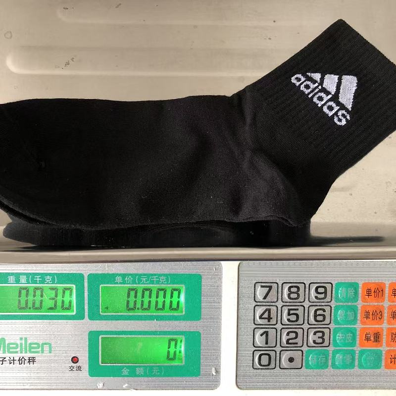 ⭐ Di⭐ As Socks 12