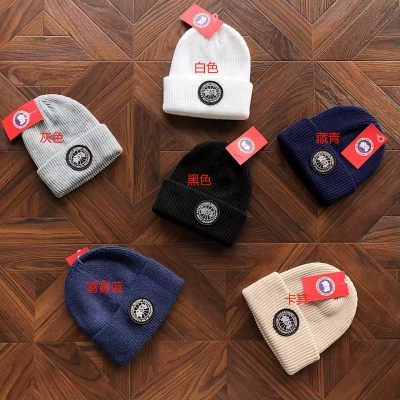 C⭐n⭐⭐a G⭐⭐⭐e Cap
