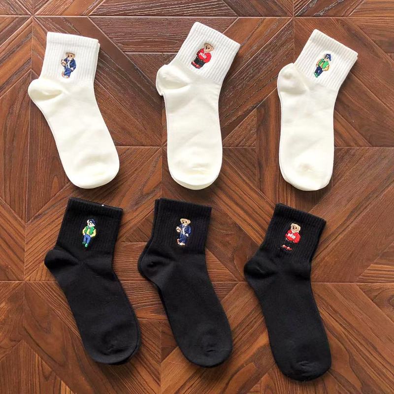 R⭐l⭐ Socks 2