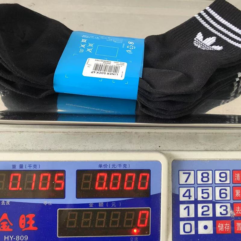 Bape Socks 8