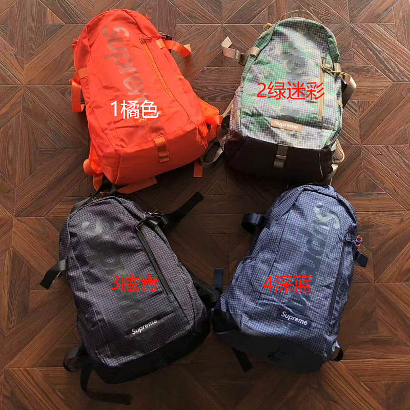 S⭐ P⭐ E⭐ E Bag