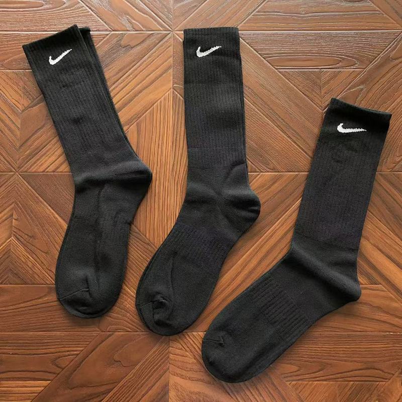 N⭐ K⭐ Socks 2