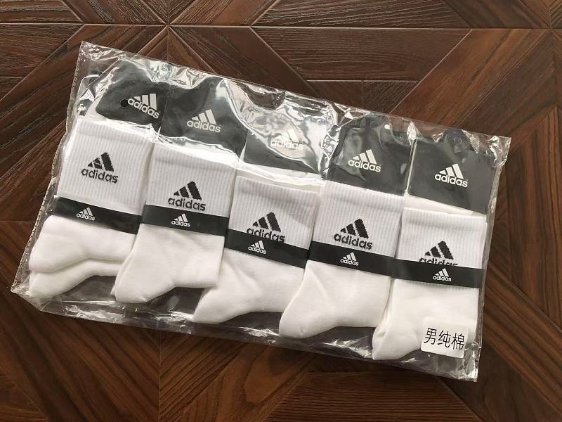 ⭐ Di⭐ As Socks 9