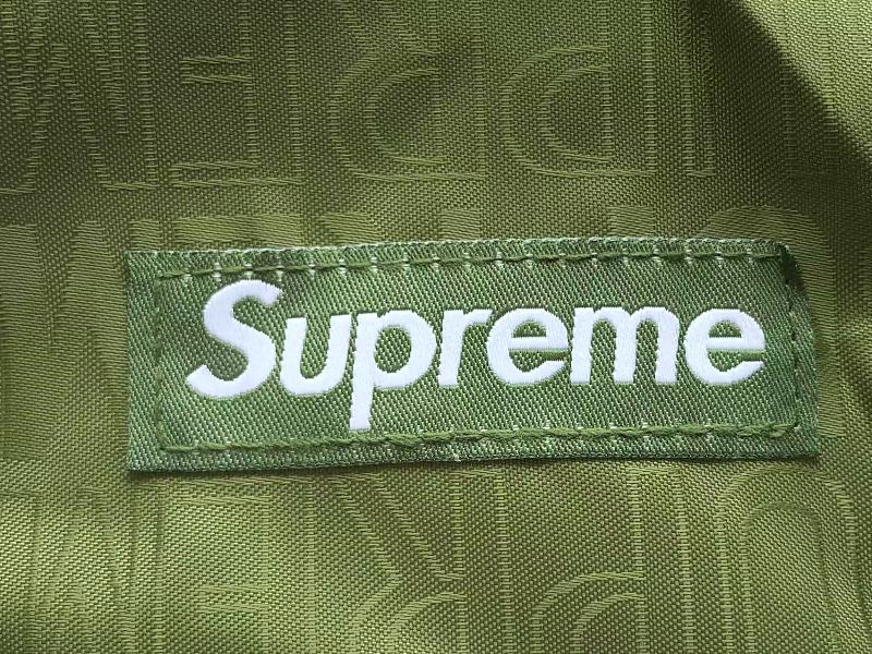 S⭐ P⭐ E⭐ E Bag 11