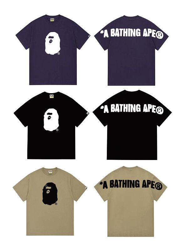 Bape T-shirt 2