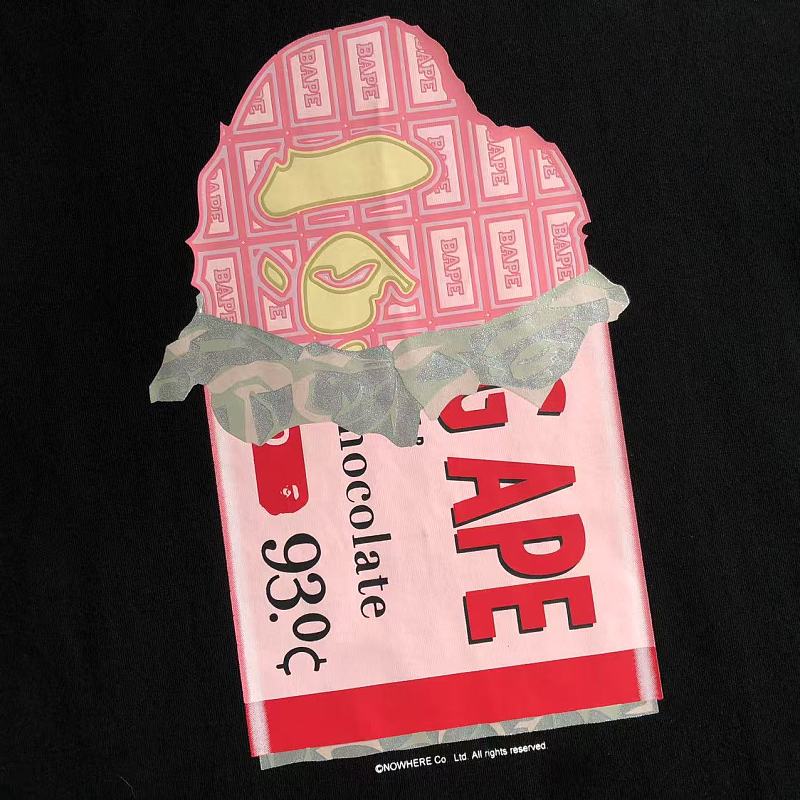 Bape T-shirt 7