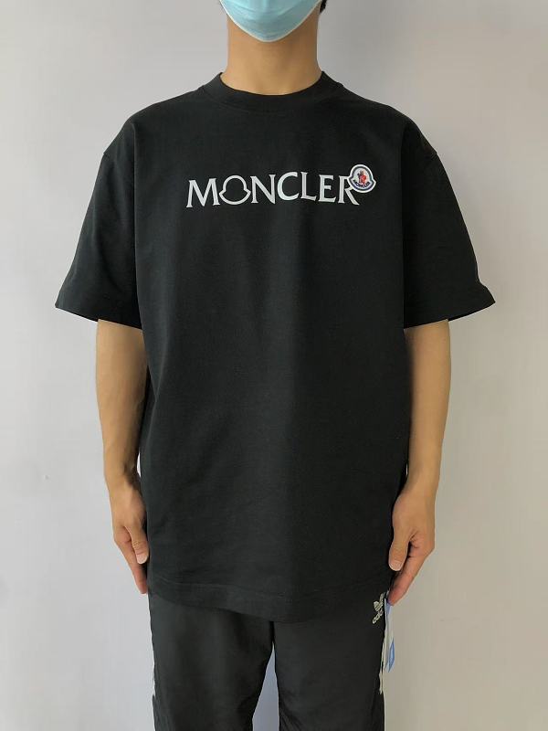 M⭐⭐⭐⭐⭐r T-shirt · 2