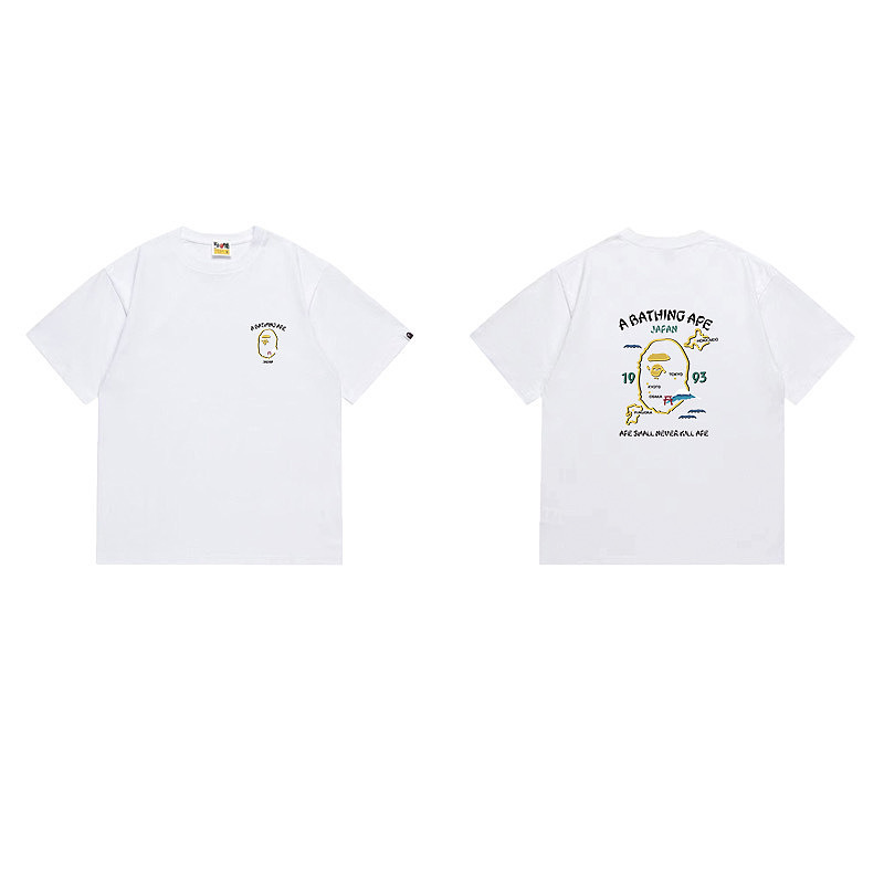 Bape T-shirt 8