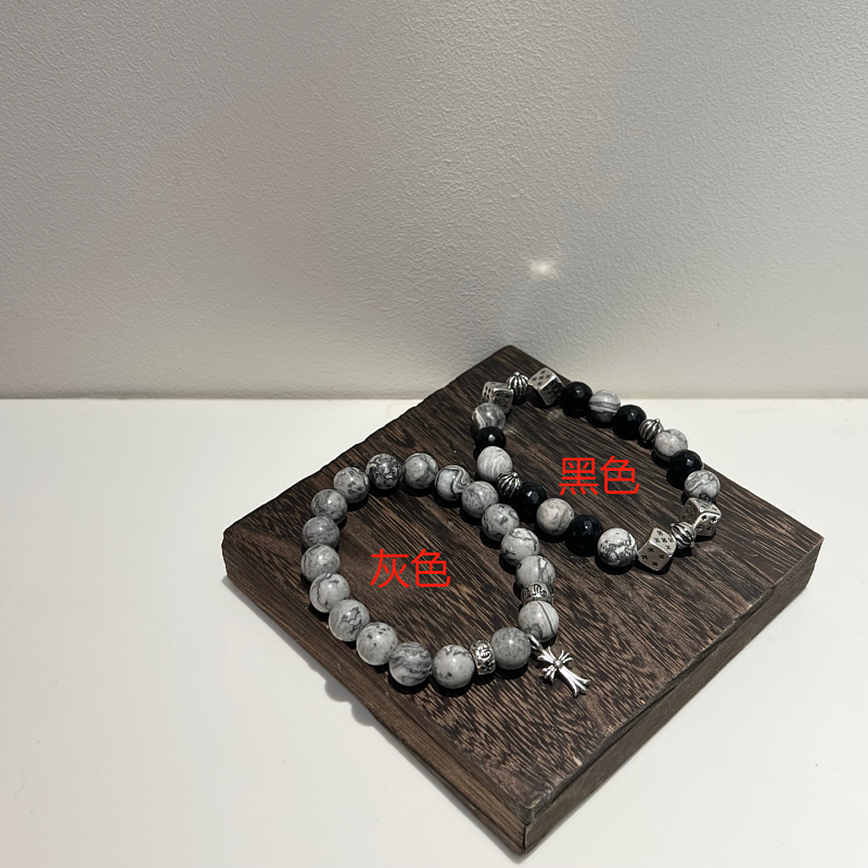 Chrome Hearts Jewelry