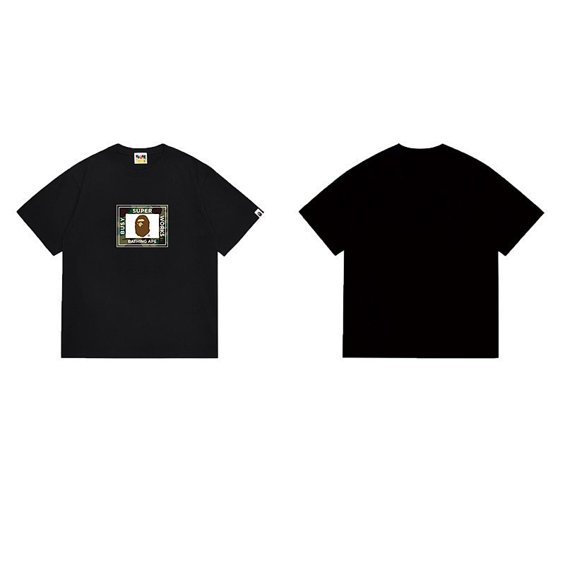 Bape T-shirt 5