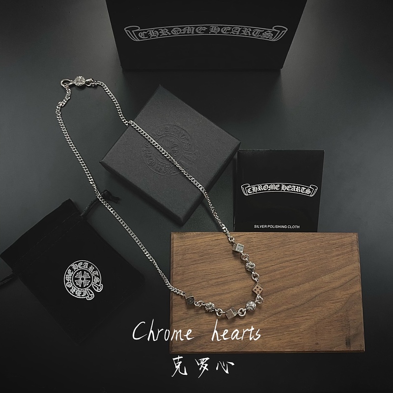 Chrome Hearts Jewelry 3
