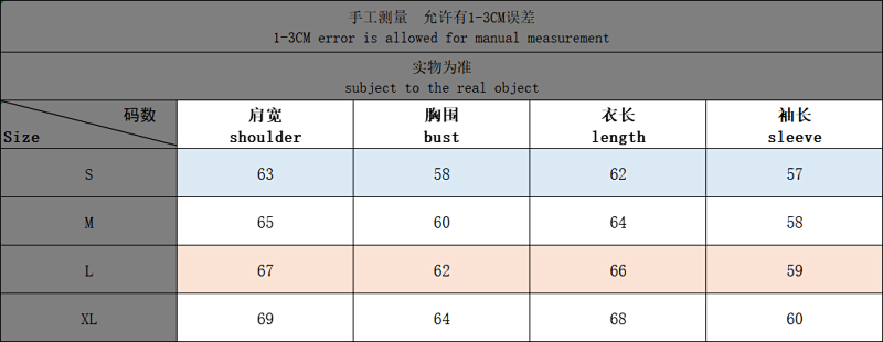 ¥~top 138 Pants 138 Fog Hoodie Trousers 3