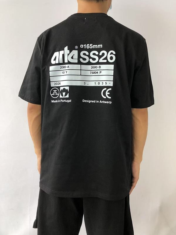 Ar⭐ E An⭐ W⭐ Rp T-shirt · 3
