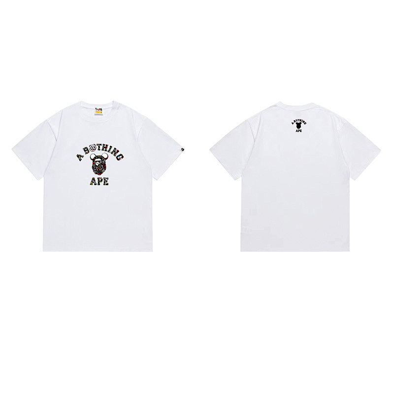 Bape T-shirt 7
