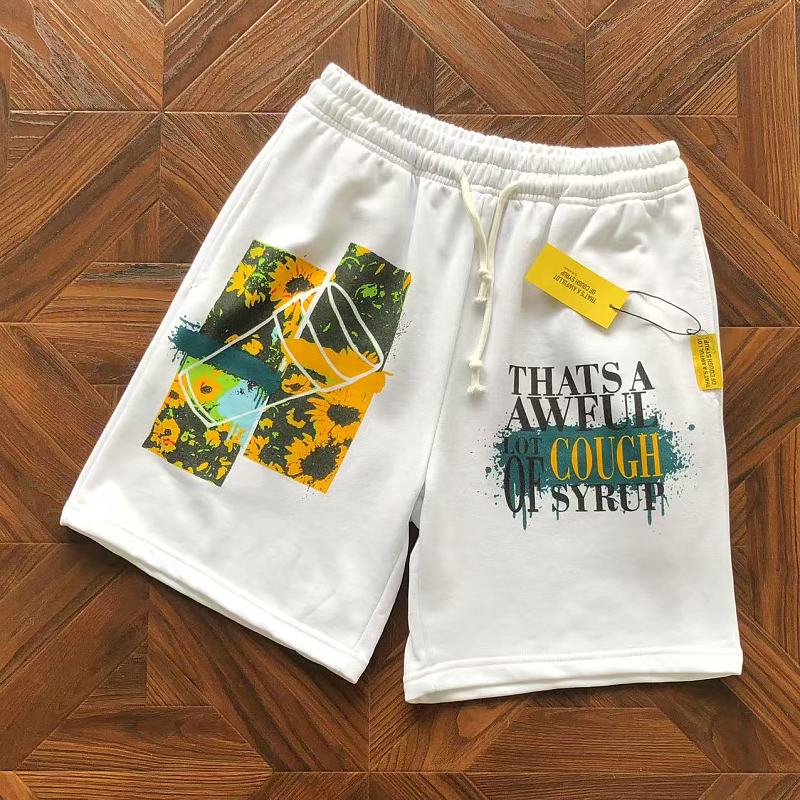 Th⭐ T's A Aw⭐ Ul L⭐ T Of C⭐ Ugh Sy⭐ Up Shorts · 5