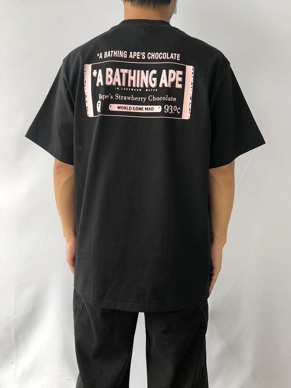 Bape T-shirt 3