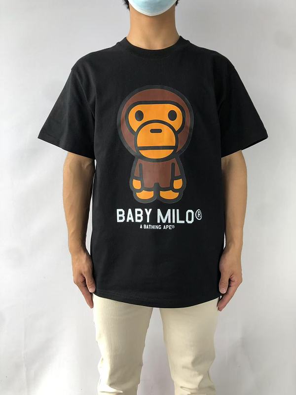 Bape T-shirt