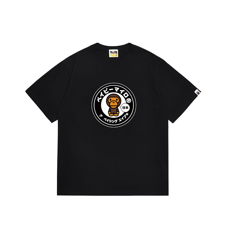 Bape T-shirt 3
