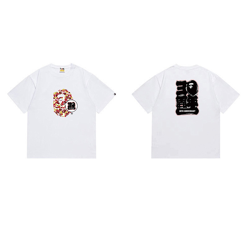 Bape T-shirt 8