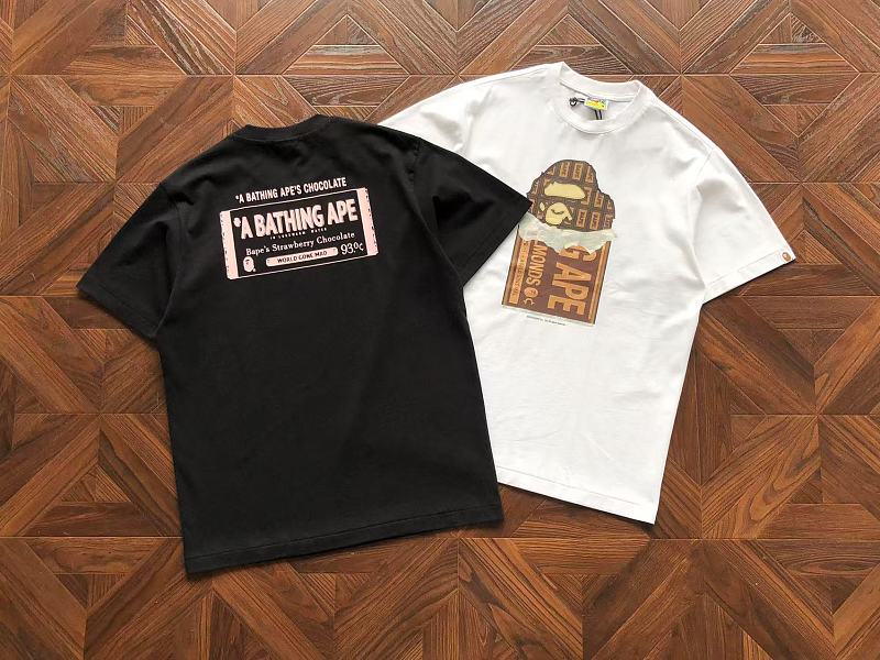 Bape T-shirt 5