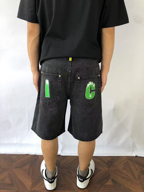 Icecream Shorts · 2