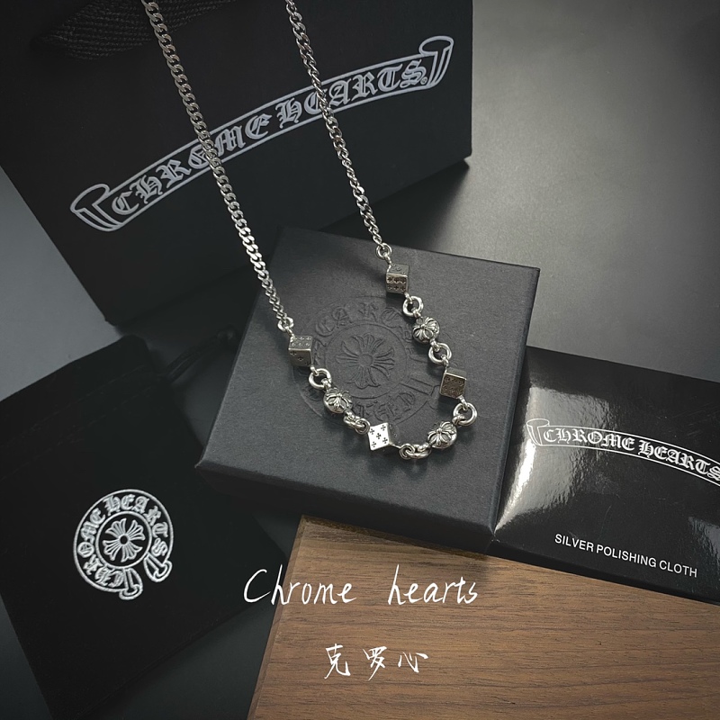 Chrome Hearts Jewelry 4