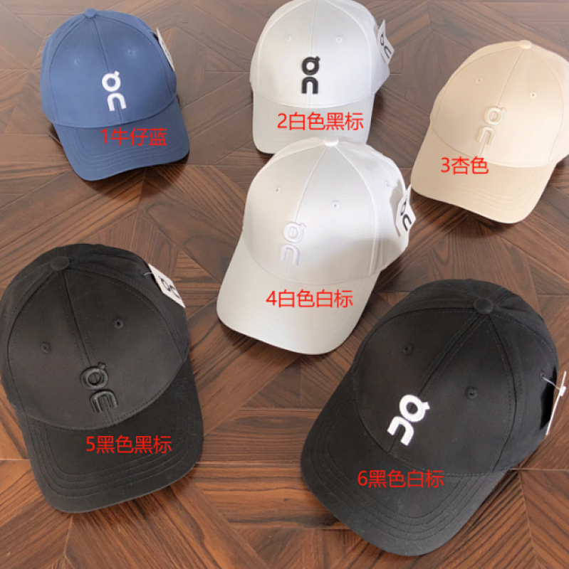 On Ru⭐ ⭐ I⭐ G Cap