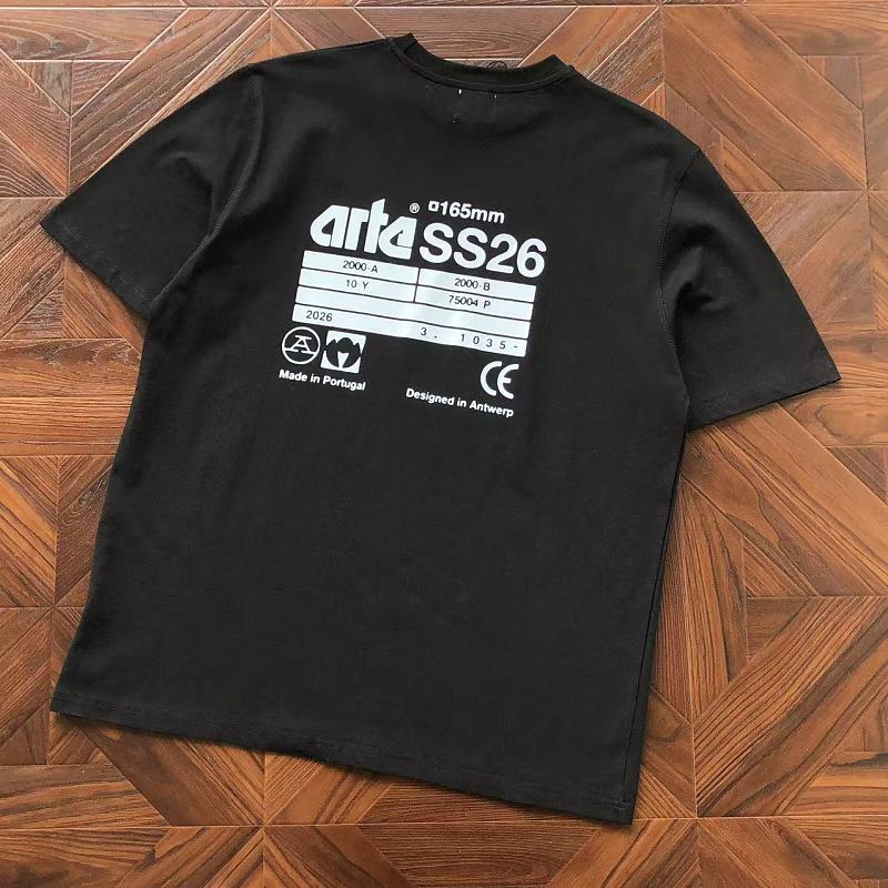 Ar⭐ E An⭐ W⭐ Rp T-shirt · 5
