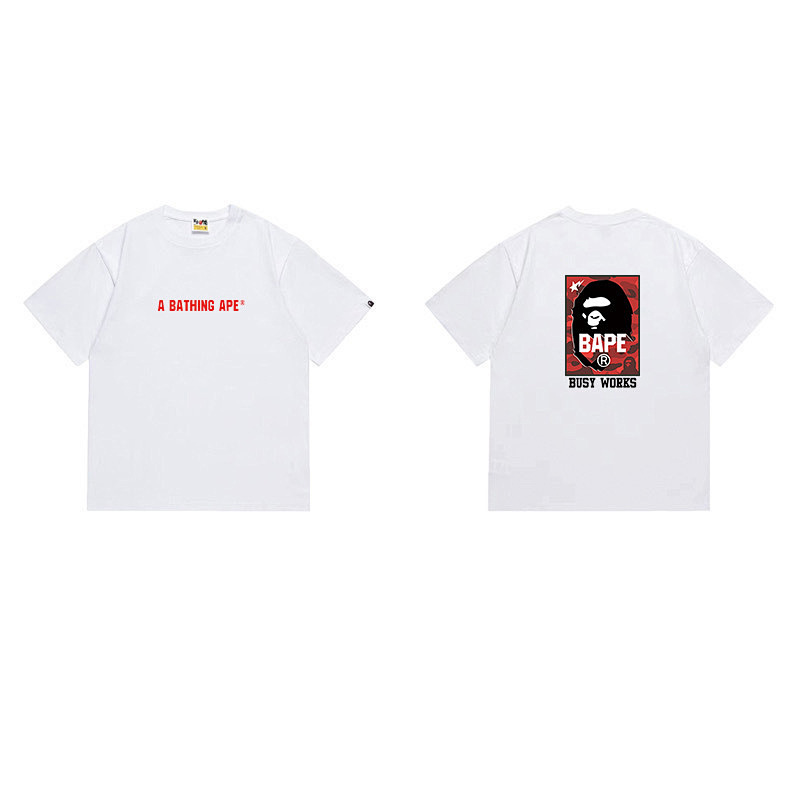 Bape T-shirt 5