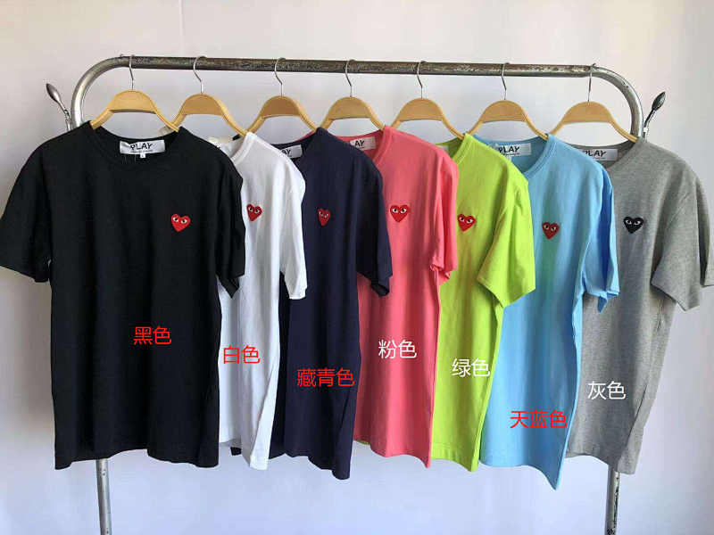 Comme des Garcons T-shirt