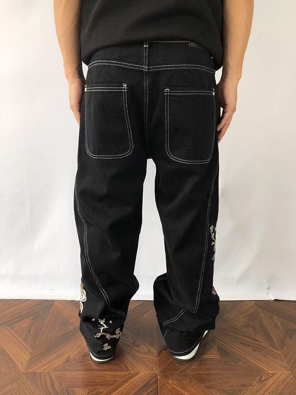 De⭐ Sc⭐ U⭐ Ze Trousers · 3